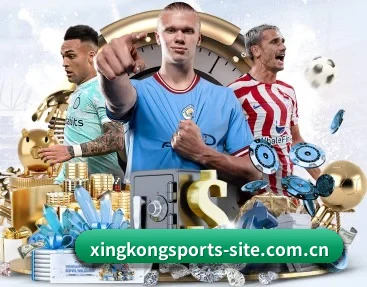 星空体育官网首页的故事（XINGKONGSPORTS）