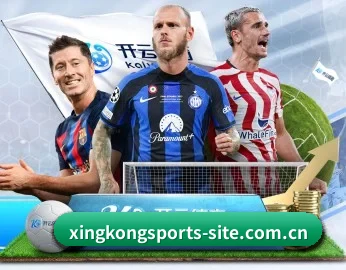 星空体育官网首页的故事（XINGKONGSPORTS）