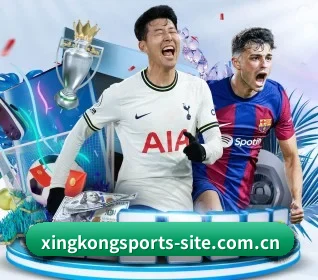 星空体育官网首页 APP（XINGKONGSPORTS）