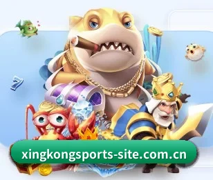 本站五个常用功能入口,赛程查询路径更短 | XINGKONGSPORTS
