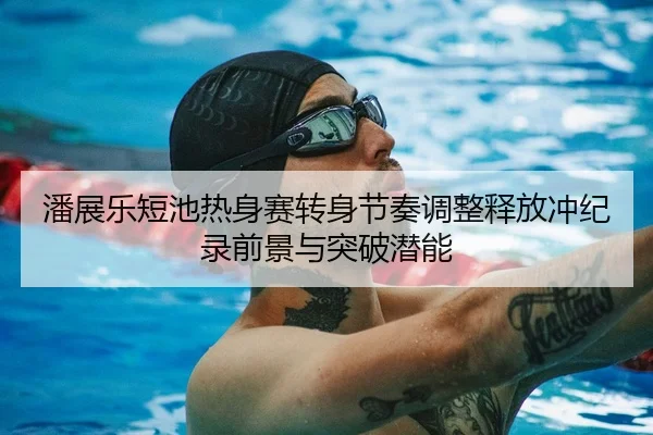 img_1789656852986_2508_0_352.jpg | XINGKONGSPORTS