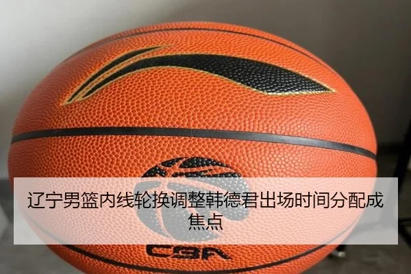 img_1789660336323_3915_0_328.jpg | XINGKONGSPORTS